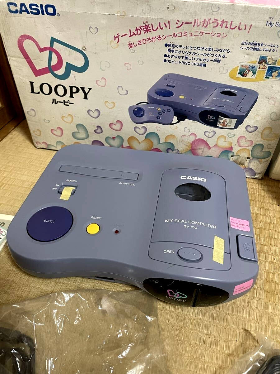 NEW Casio Loopy SV-100 My Seal Computer Console *ONLY DISPLAYED- COLLECTORS ITEM