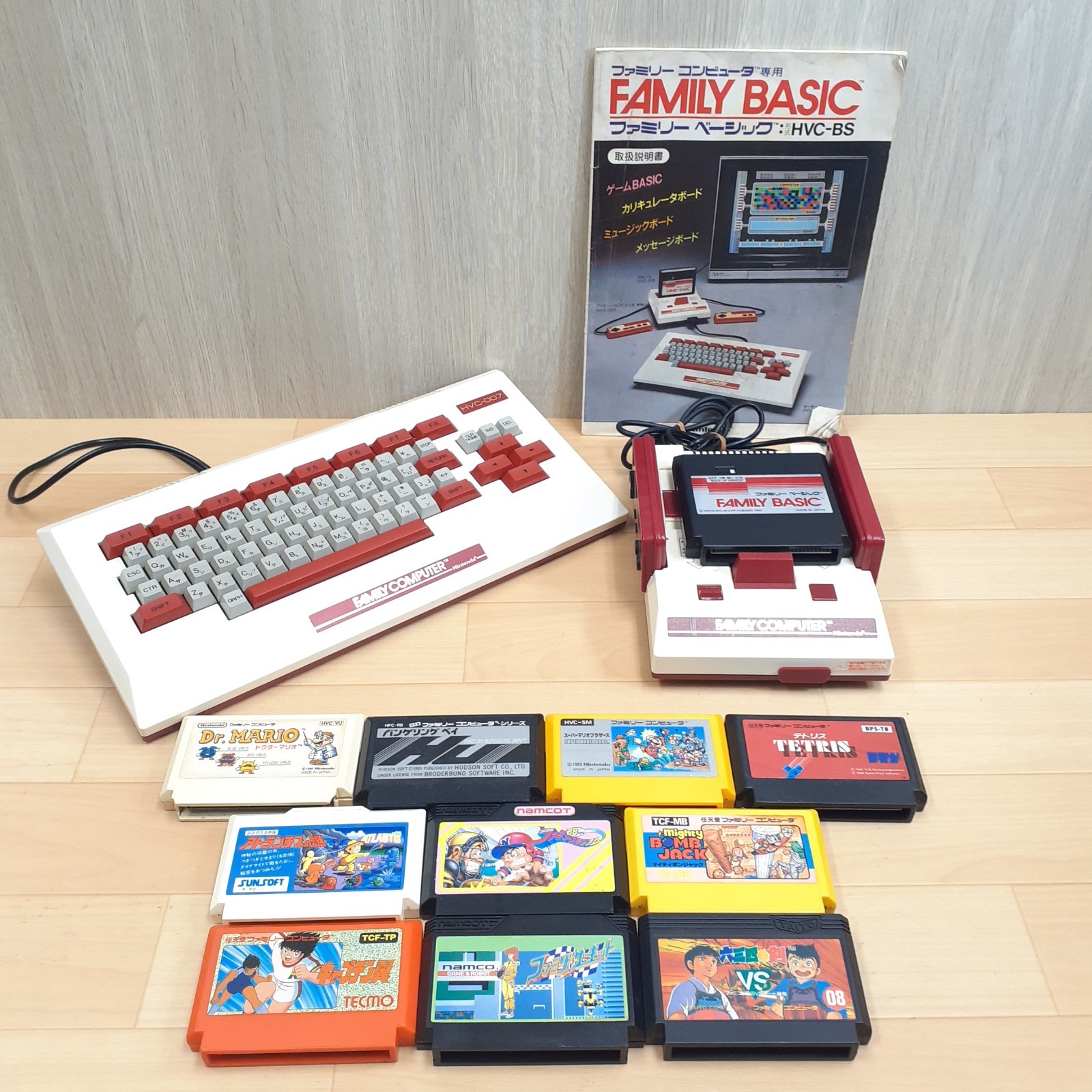 Japanese Famicom Console with Keyboard Family Basic 10 Games & Manual Nintendo