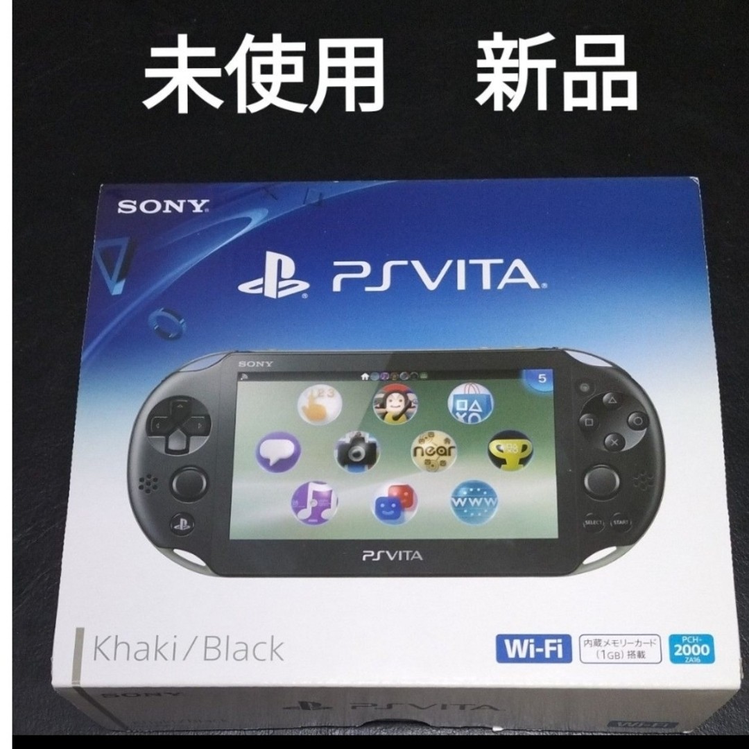PlayStation ps vita psvita unused new khaki black PCH-2000 Japan