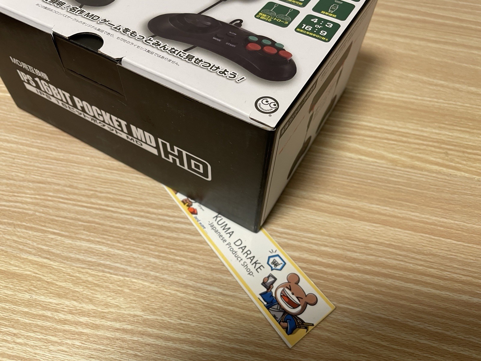 IPS 16 Bit Pocket MD HD Mega Drive Compatible Console Columbus Circle W/Box New