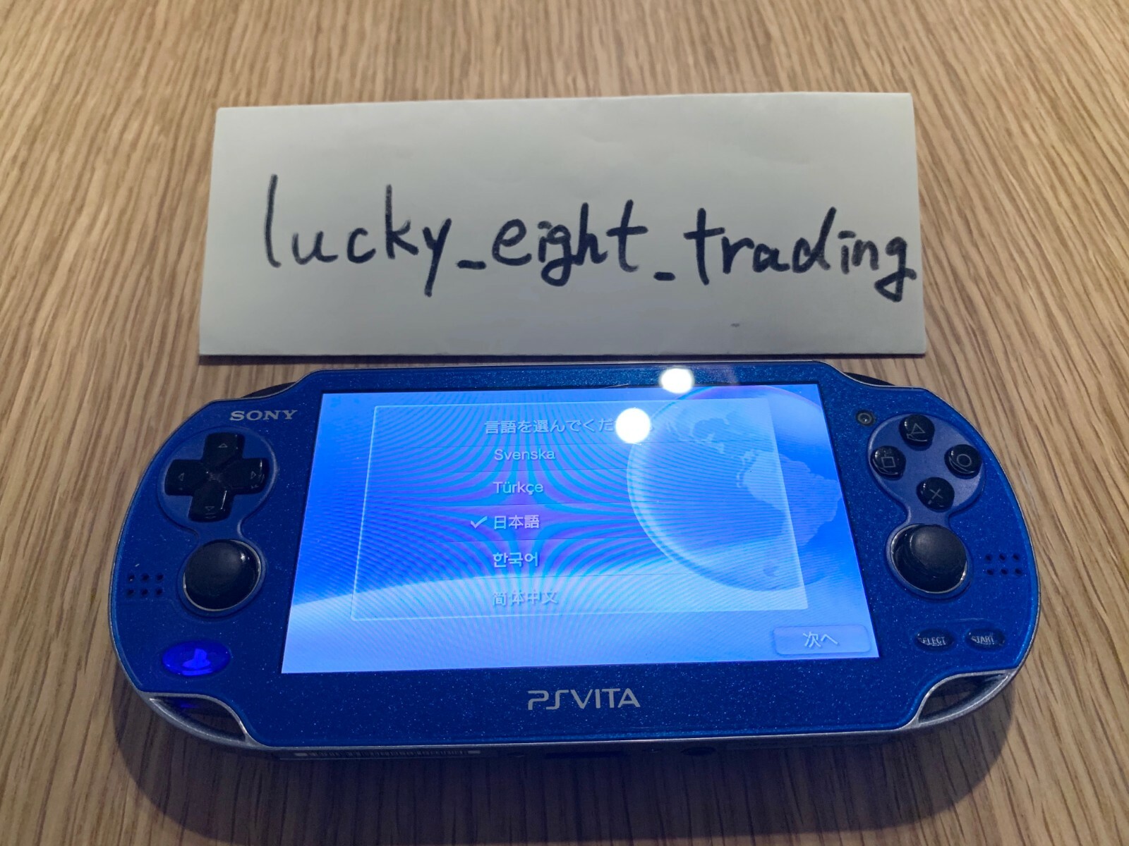PS Vita Sapphire Blue PCH 1000 ZA04 Console Charger PSV Fat [CC]