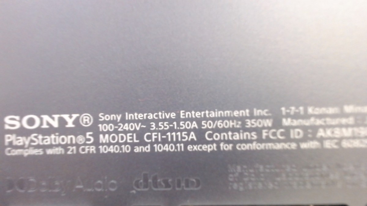 Sony PlayStation 5 Disc 825GB White Console Gaming System CFI-1115A (CJL007590)