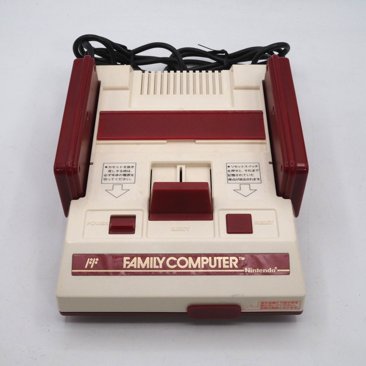 Nintendo Famicom Console HVC-001 Boxed + 6 Games Mario & Donkey Kong Tested