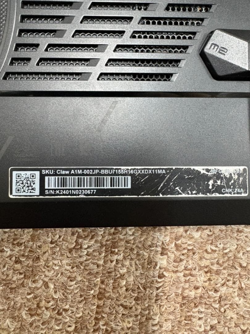 MSI Claw A1M-002JP Portable Gaming PC 16GB 1TB SSD Core Ultra 7 from Japan