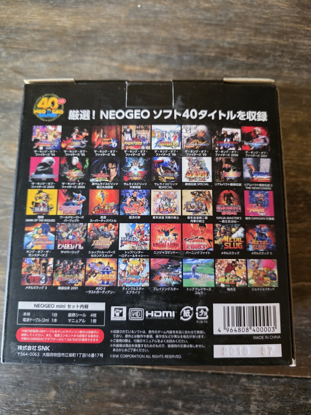 NEOGEO mini Japan Game Console SNK neo geo Japanese 40th Anniversary NEW