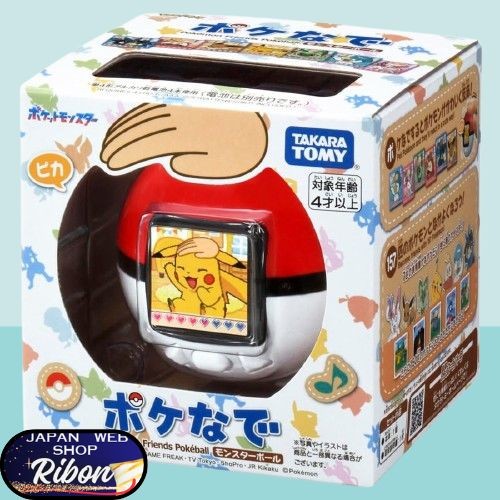 PSL Takara Tomy TAKARATOMY Pokemon Poke-Nade Monster Ball English available New