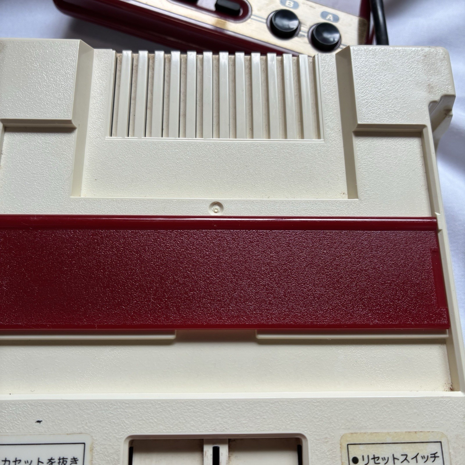 Nintendo Family Computer Famicom Console Japan Import Junk Untested