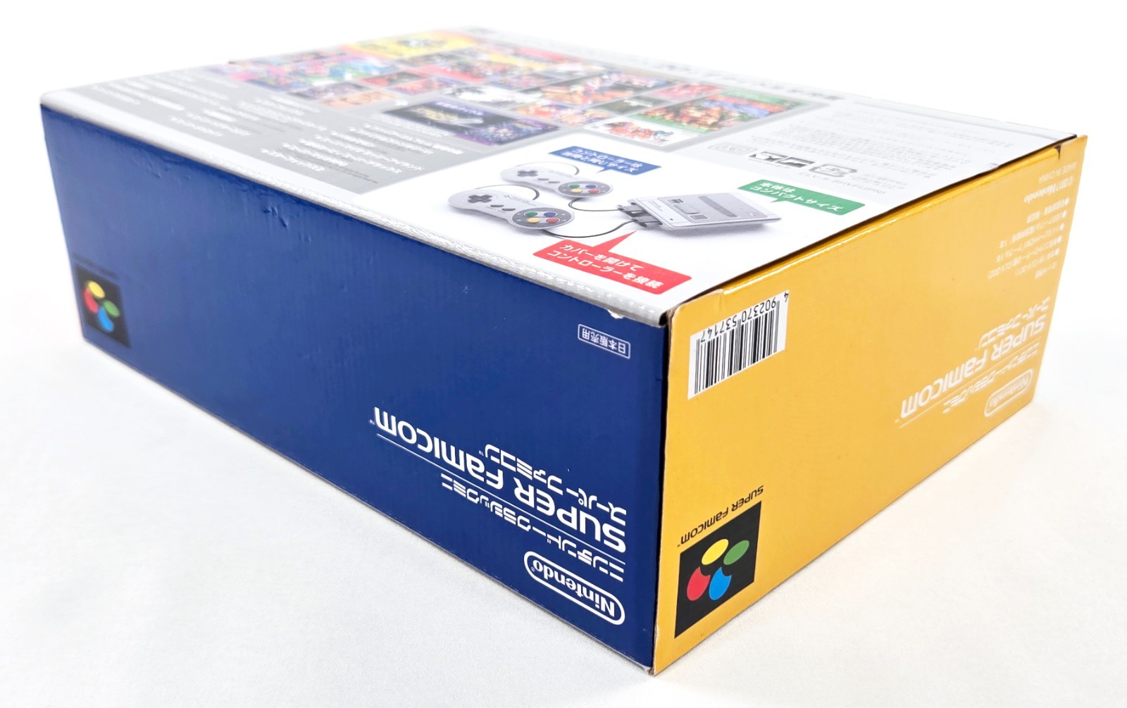 SUPER FAMICOM MINI CONSOLE NEW SEALED Authentic Nintendo Classic SNES