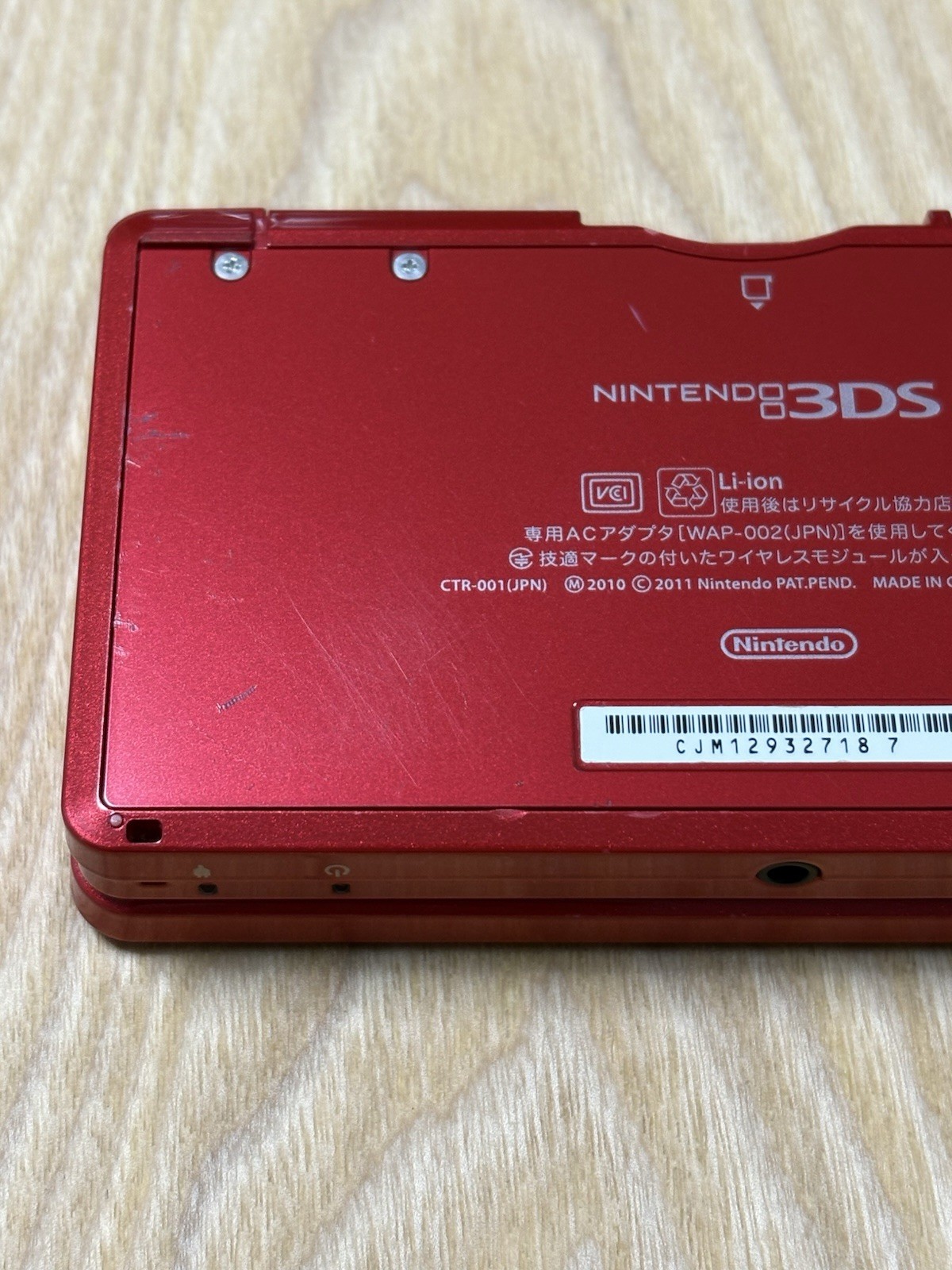 Nintendo 3DS Metallic Red Console Only Tested Working Japanese Version