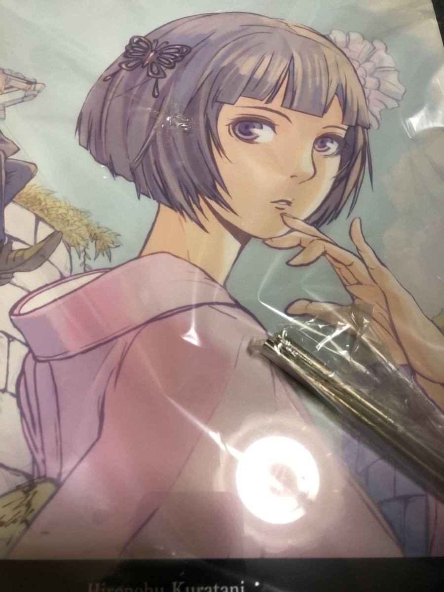 Square Enix Sigma Harmonics Illustration Plate Bonus Item Top Mint JAPAN