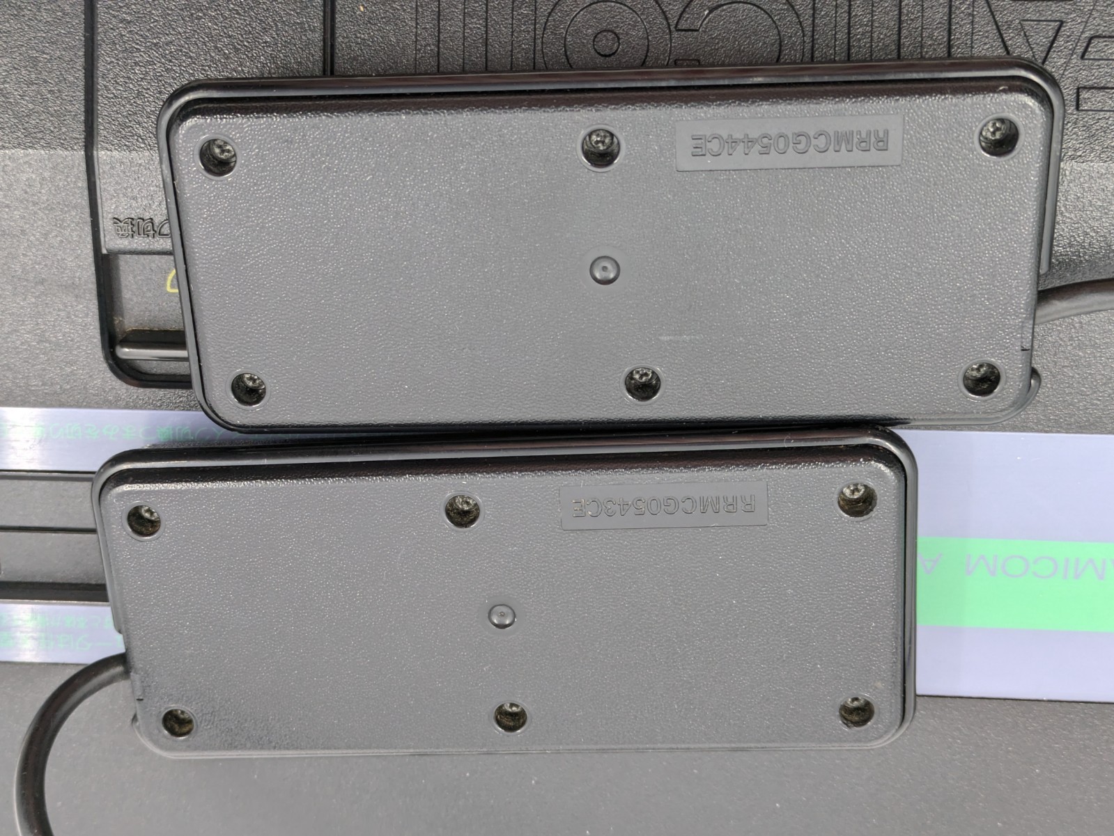 Sharp Twin Famicom AN-505BK Black | New Belt | Fully Tested & Working