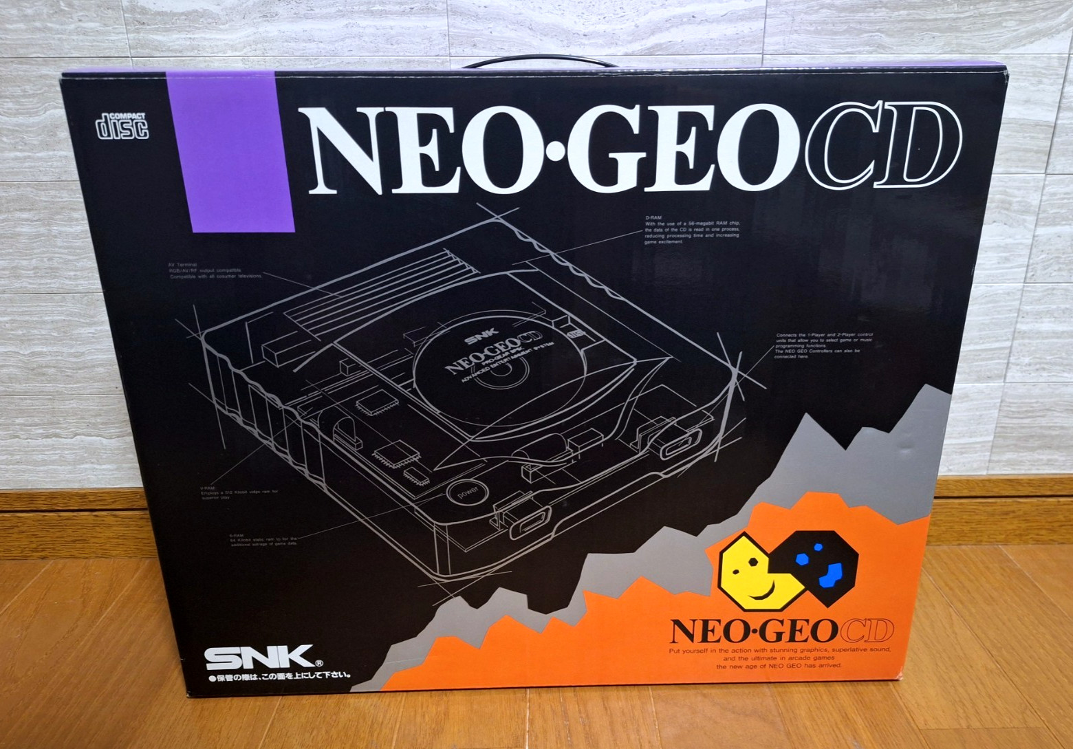 NEW SNK Neo Geo CD Console Japan *SUPER BEAUTIFUL BOX FOR COLLECTION*
