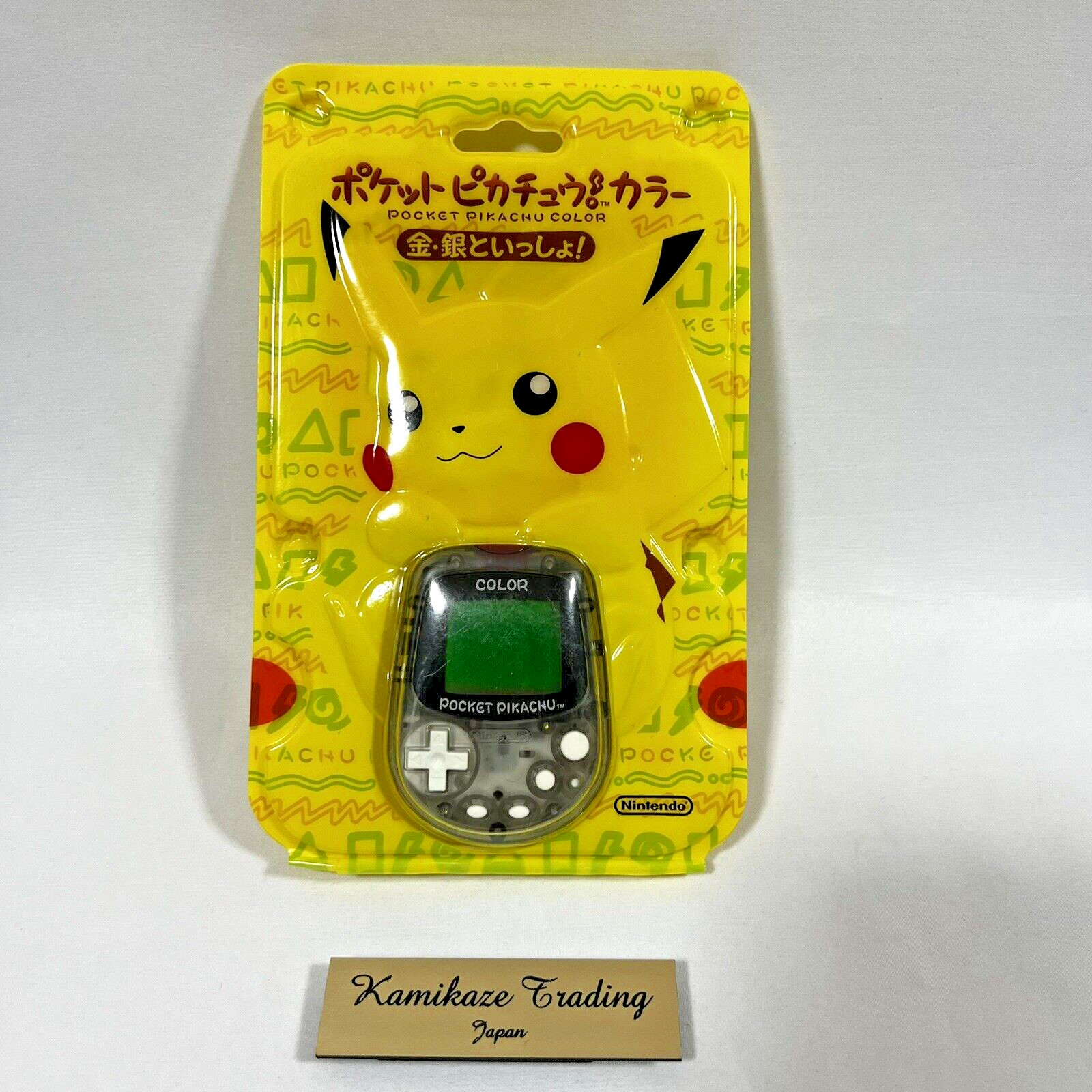 Nintendo Pokemon Pocket Pikachu Color MPG-002 Pedometer with Box Unopened New
