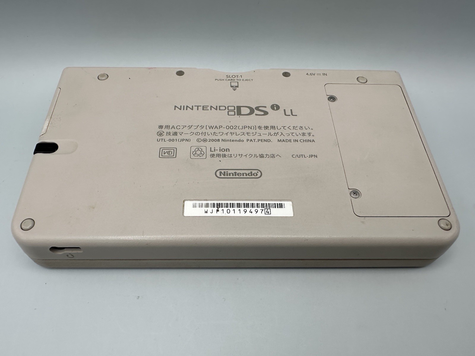 Nintendo DSi LL Natural White “Lucky Clover Edition” Tested + Charger