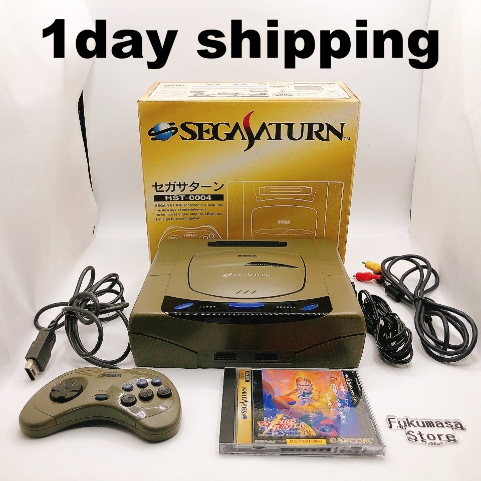 Sega Saturn Console System HST-3200 Box Japan NTSC-J Gray Japanese Tested