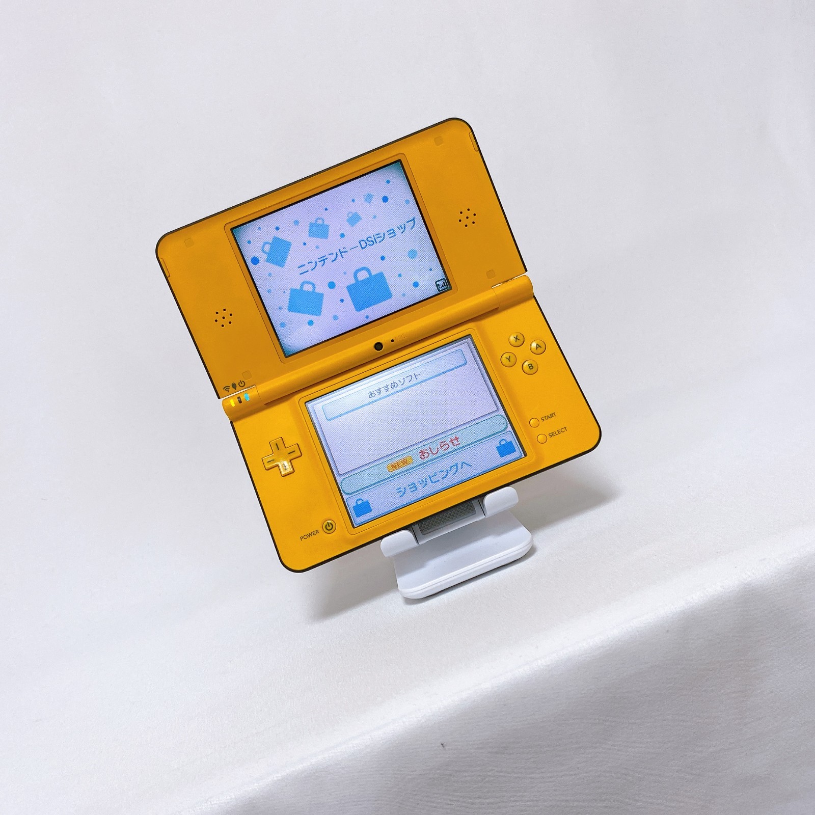 Nintendo DSi LL XL Yellow Console Japan Exclusive Tested Rank S Fast Shipping