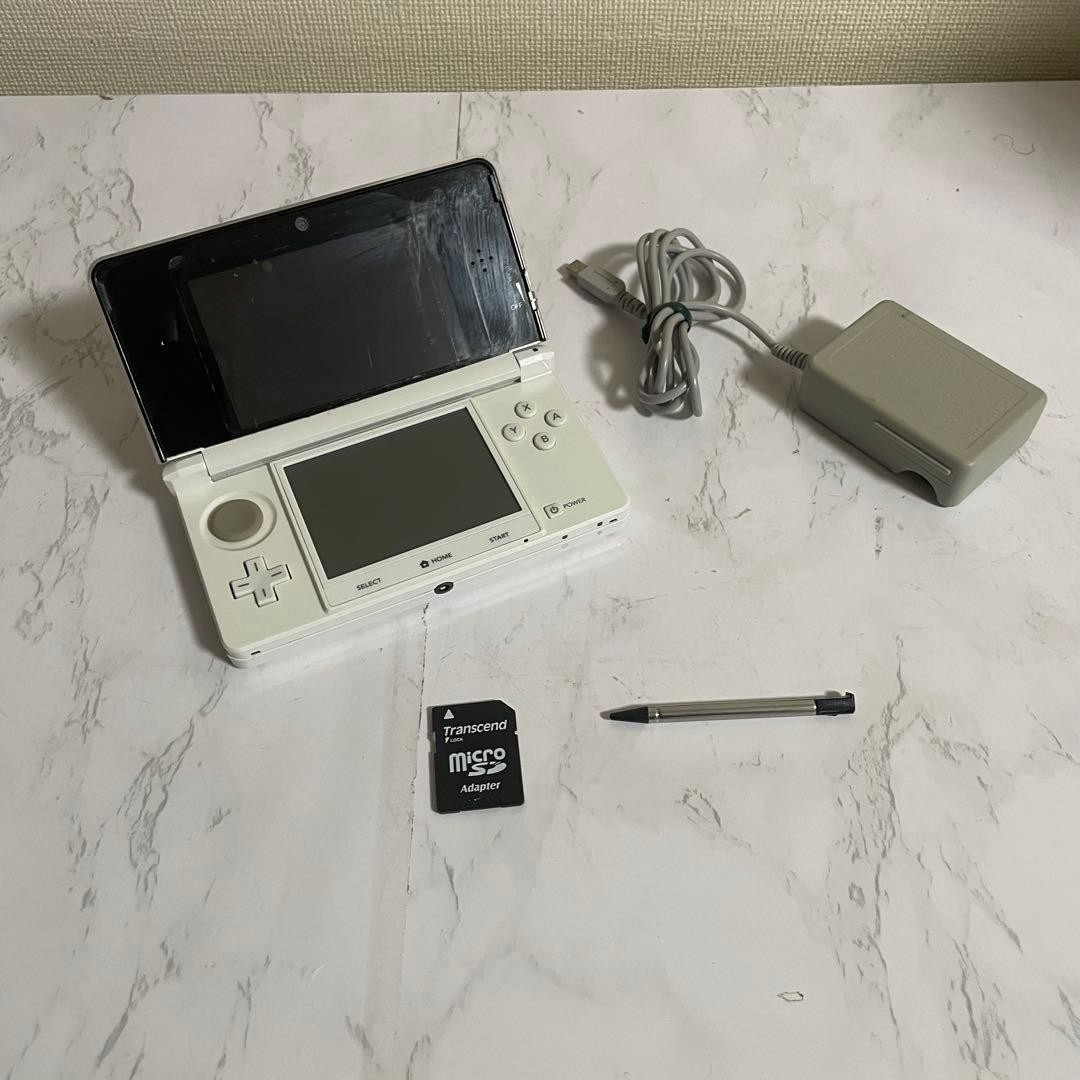 Nintendo 3DS Monster Hunter 3G Special Edition MH3 Tri-G